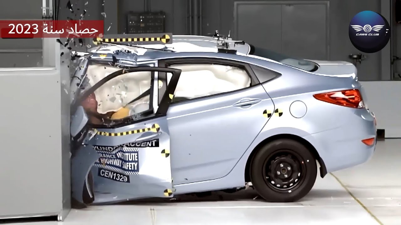 أسوأ عربيات تركبها في السنة الجديدة  (خطر علي حياتك) ☠️