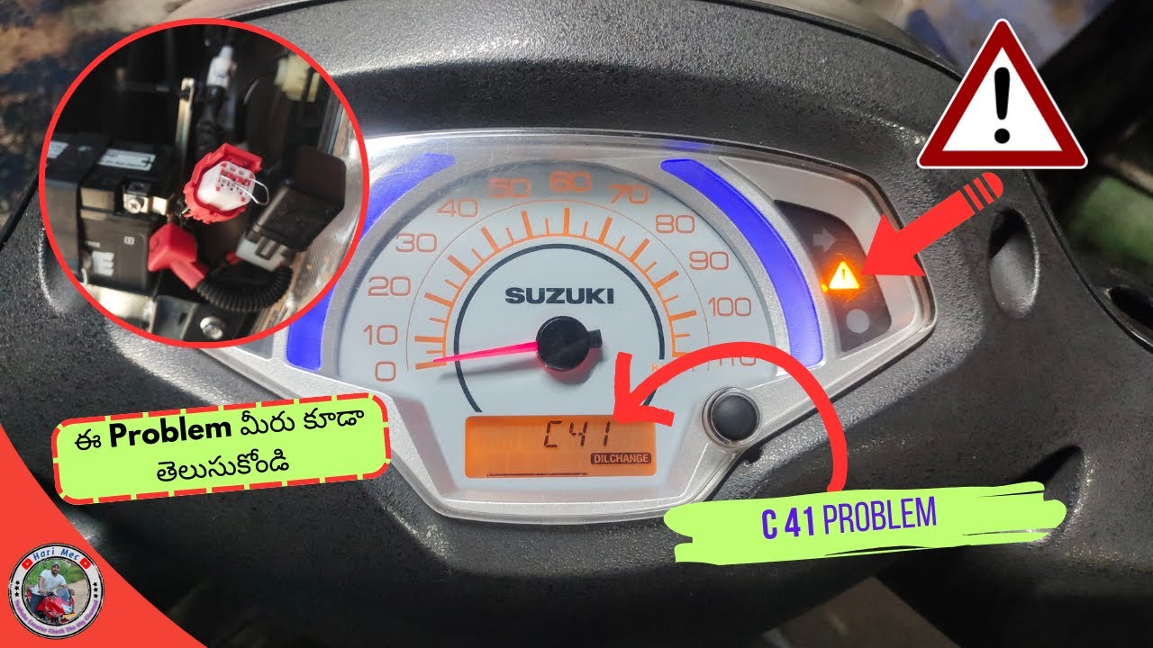 Suzuki Access FI and warning ⚠️ light problem and C41👈