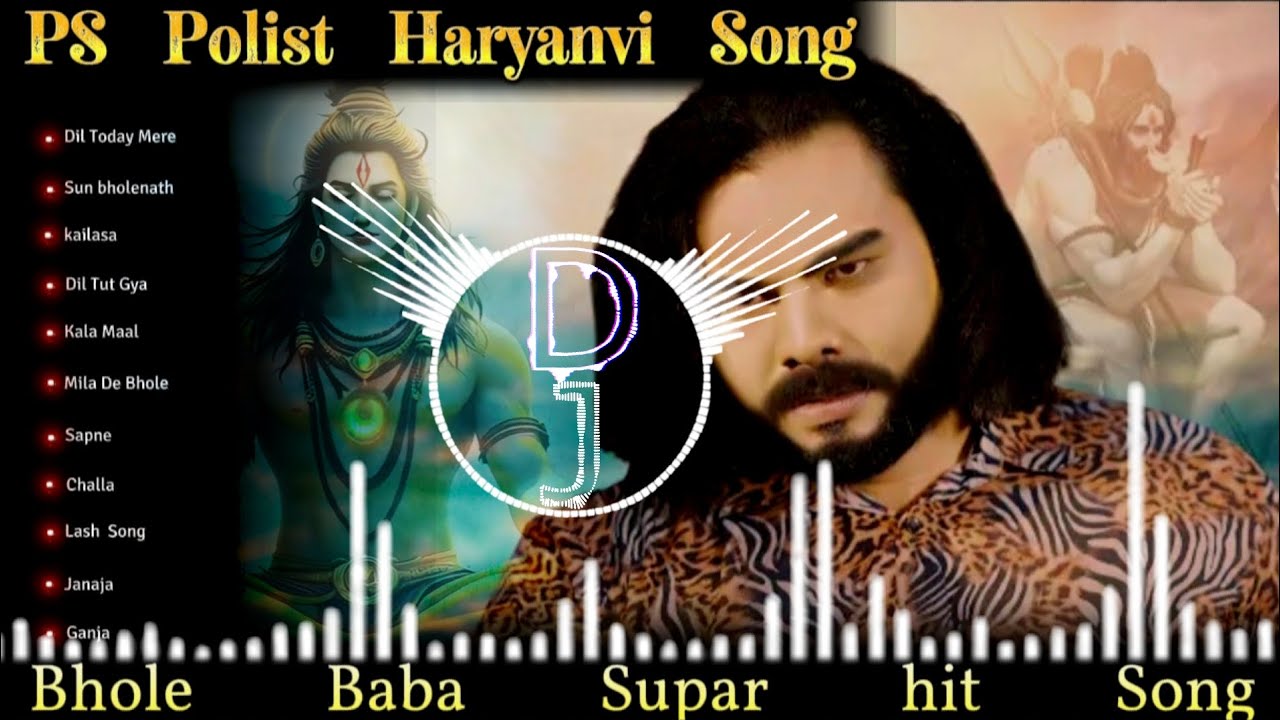 Dil Toda Mera Non Stop( Official Video ) Singer PS Polist New Bhole Baba Song 2026