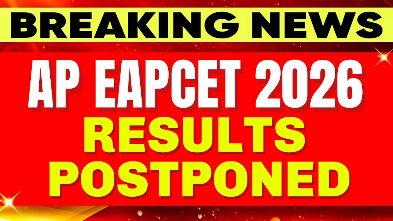 AP EAPCET Results Postponed? 😳🚨 | Important Update
