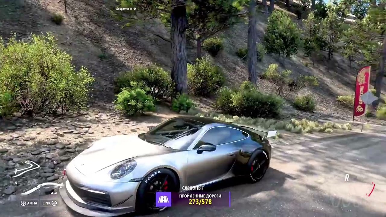Легендарный porsche 911 forza horizon 5/ 2K