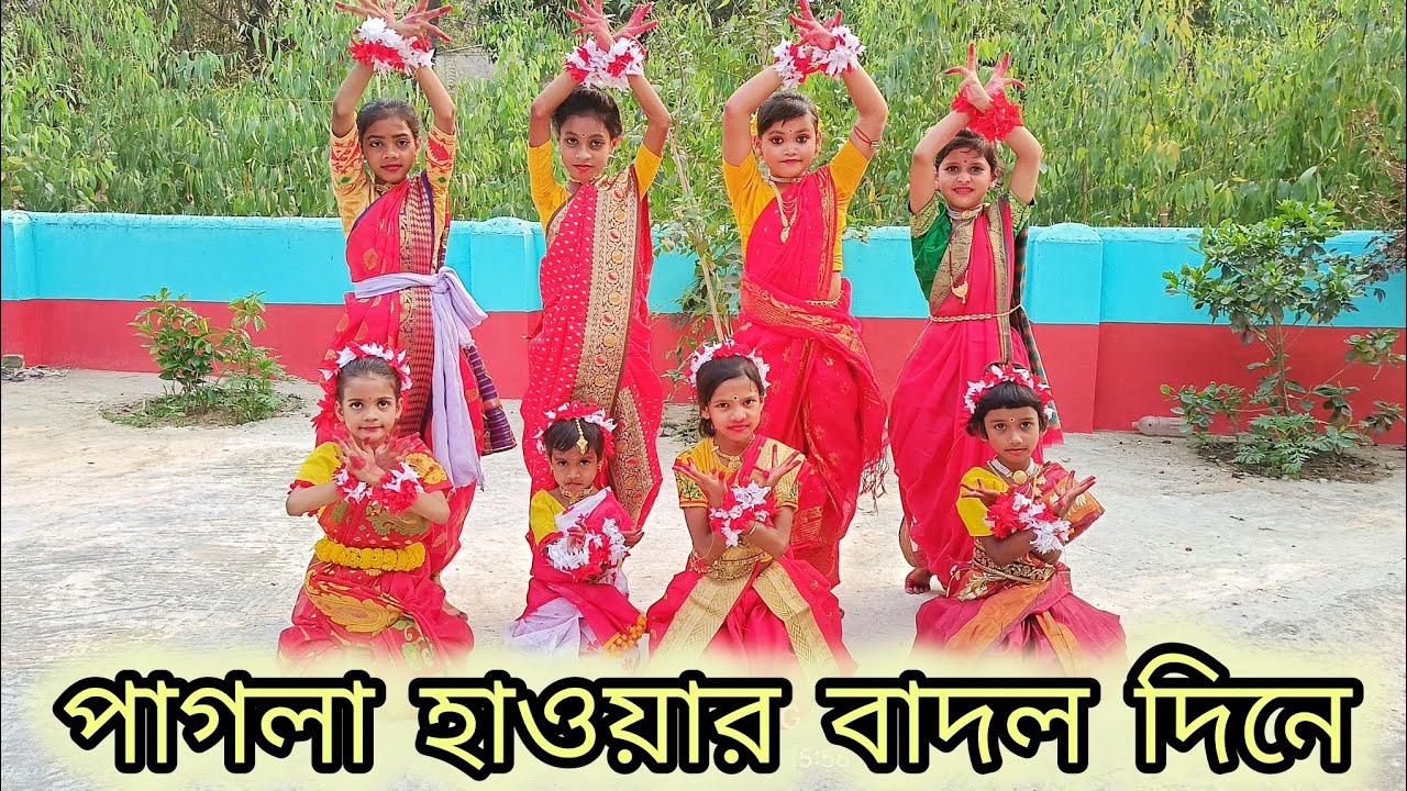 Pagla Hawar Badol Dine Dance | Rabindra Nritya | Aparna Nrityakoli School | Middle Gruop Students |