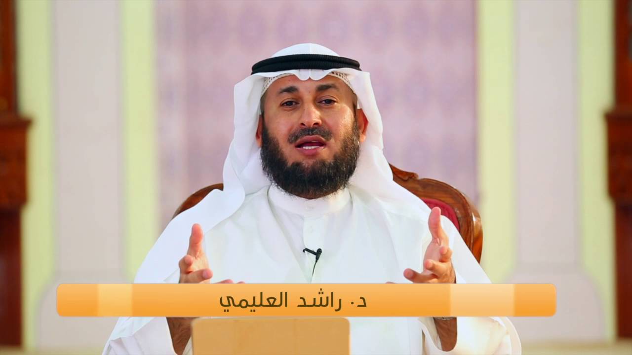 علمتني آية 