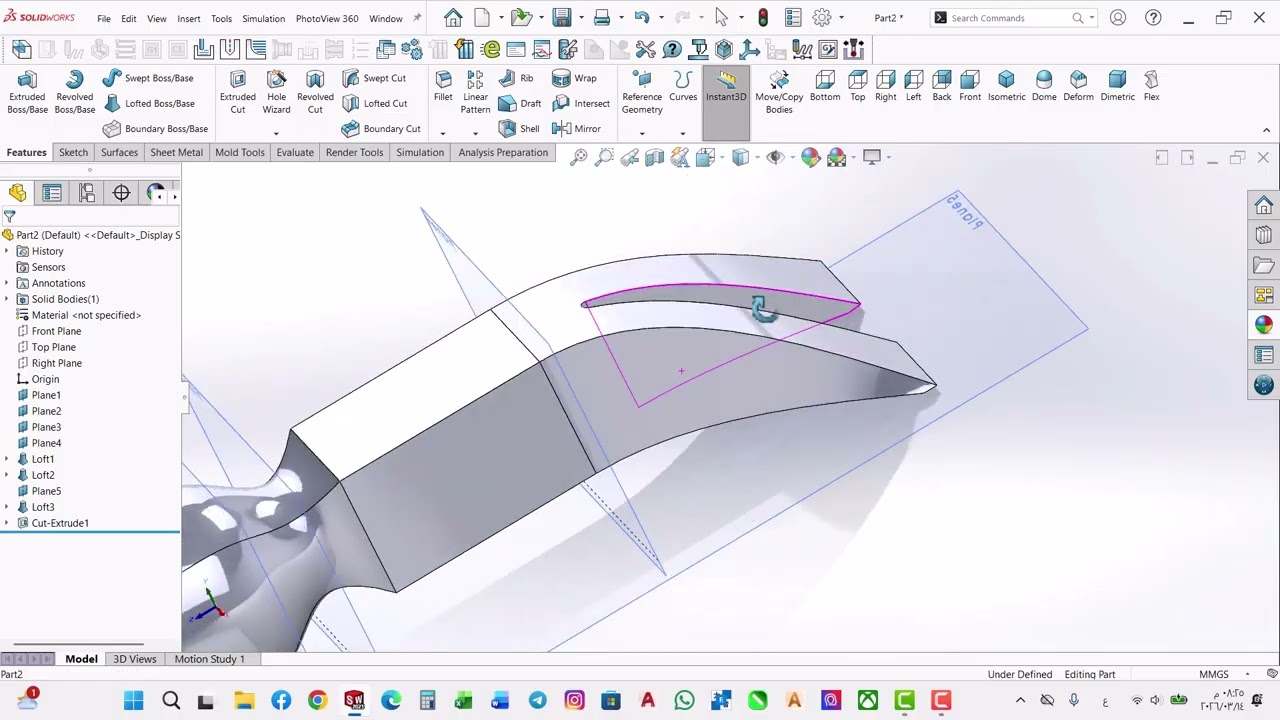 Lofted in Solid Works