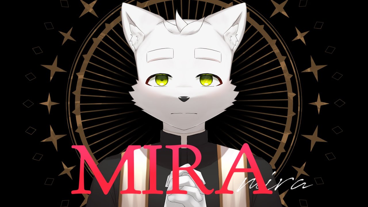 MIRA /Covered by 星音ユウ【歌ってみた】【ケモノ系Vtuber】