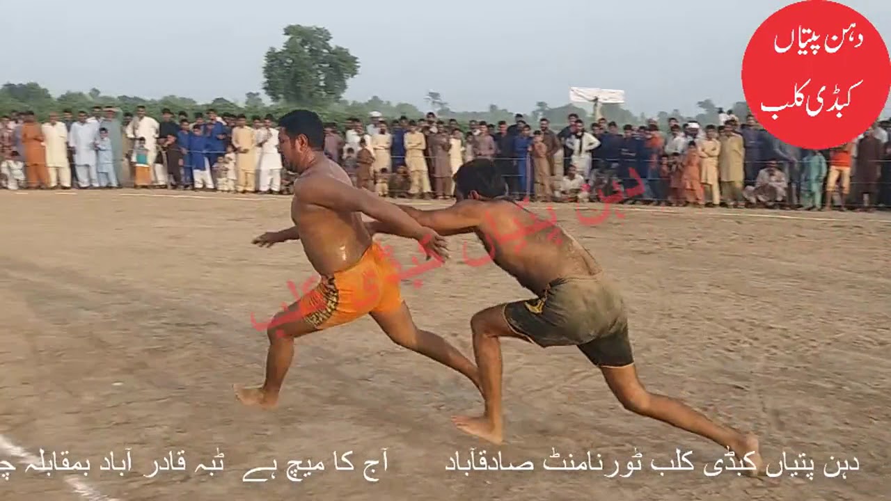 super kbdi match Tiba Qadar Abad Vs Chak 158/p sadiqabad