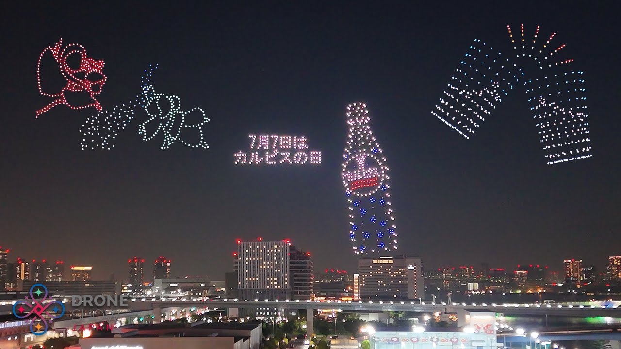 #7月7日はカルピス®の日 / #七夕の夜は水玉ドローンショー | Drone Show Japan