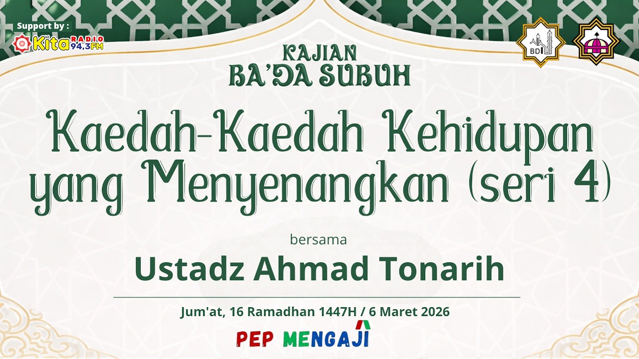 Kaedah-Kaedah Kehidupan yang Menyenangkan - Seri 2 (Ustadz Ahmad Tonarih)