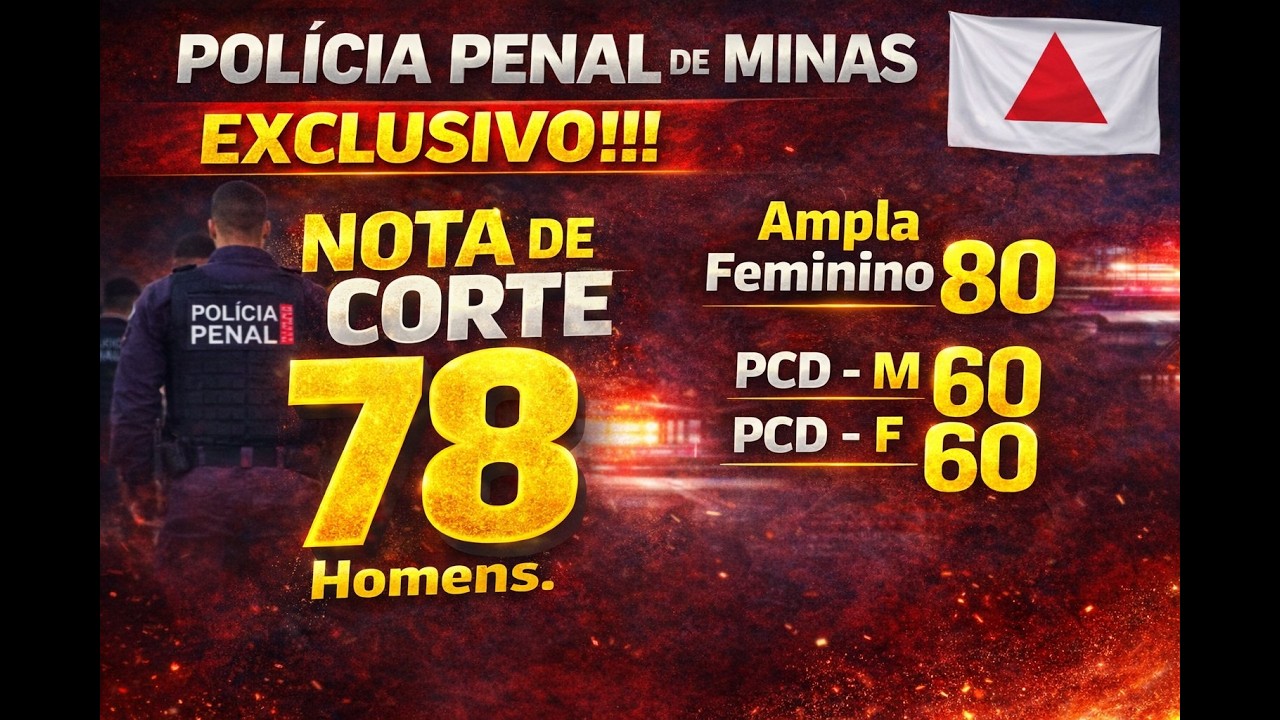 🚨 CRUZAMENTO DE DADOS REVELA A NOTA DE CORTE DA PP-MG 📊