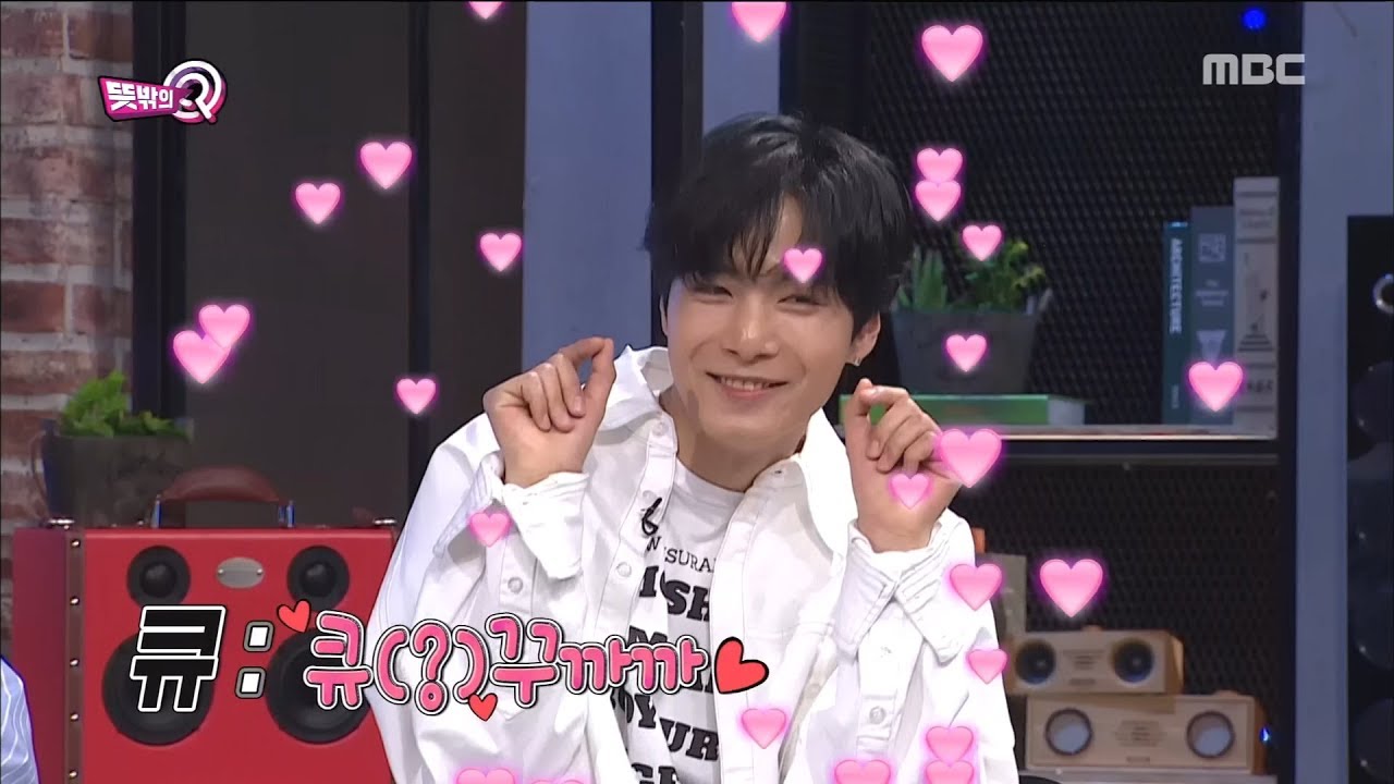 2[Unexpected Q] 뜻밖의 Q - Cute to charm 20180609