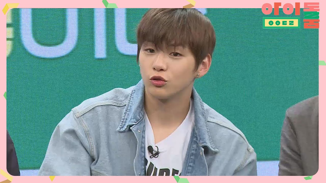 (녤피셜) 윤지성 밥 길을 위협하는 방송 천재 = 여동생 아이돌룸(idolroom) Ep.1 | JTBC 180512 방송