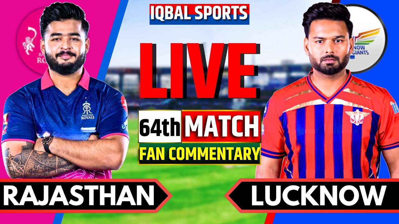 🔴LIVE: Rajasthan vs Lucknow, IPL 2026 Fan Commentary | Live Cricket Match Today | RR vs LSG Live