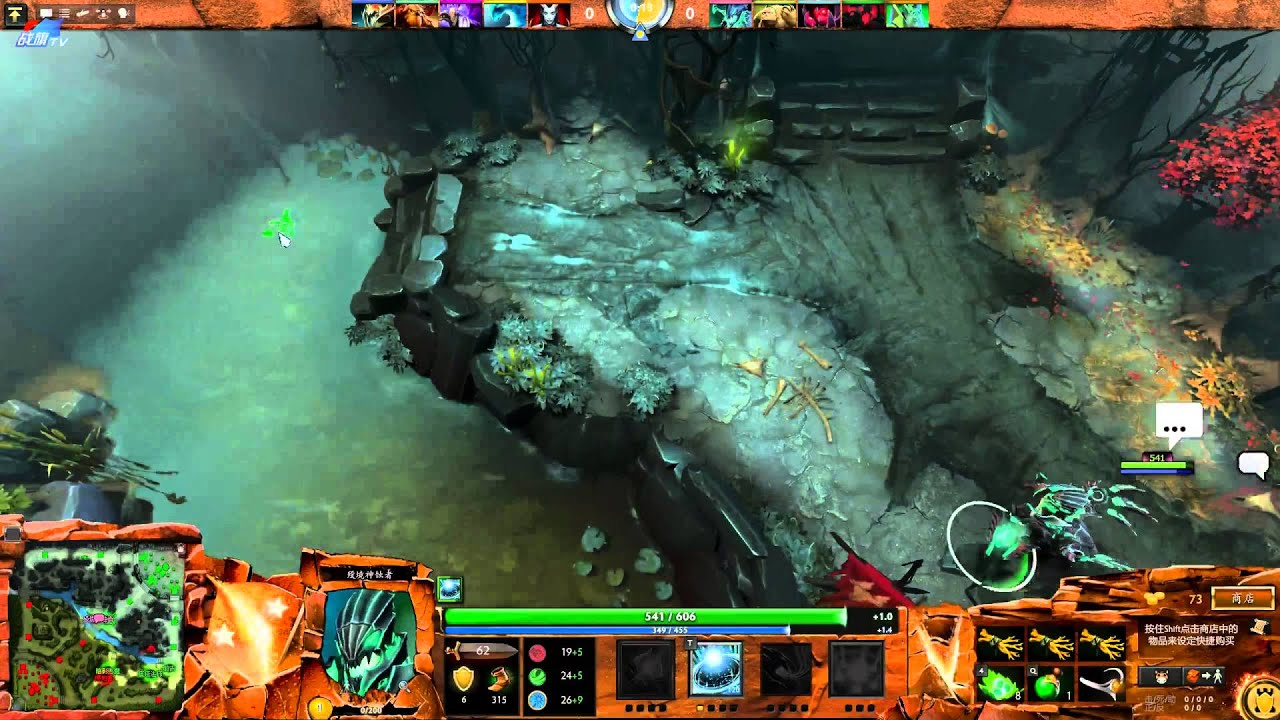 【伍声2009】Dota 2 直播 酱油牛 | 黑鸟 | 女王 超清 484期