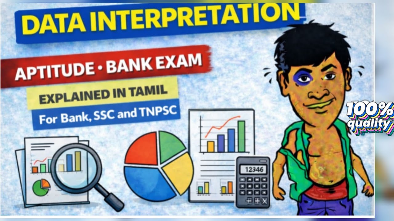 Data Interpretation Tamil 🔥  | Very Basic  step by step Explanation aptitude for Bank SSC and tnpsc