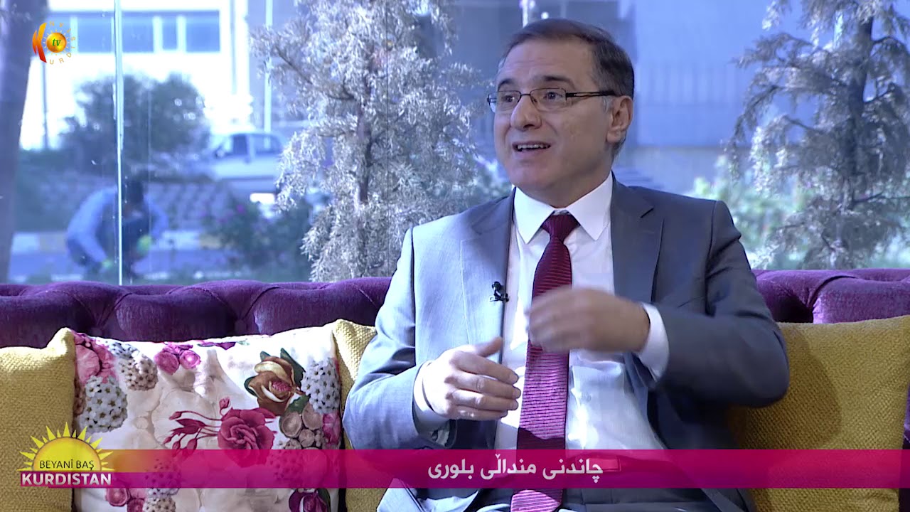 چاندنی منداڵی بلوری 30-9-2019