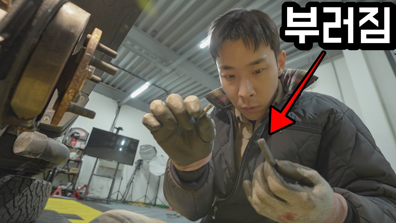안돼 돌아와