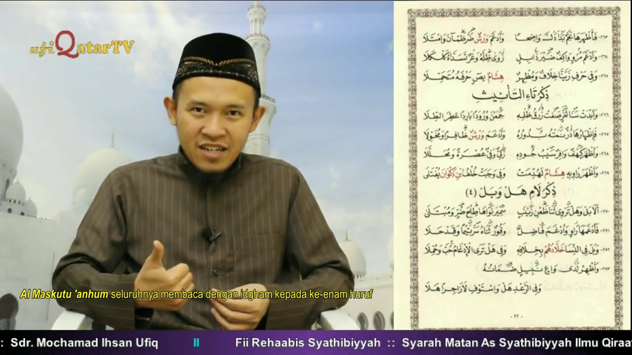 39. Bab Ta' Ta'nits (266 - 269) :: Fi Rehaab As-Syathibiyyah :: Sdr. Mochamad Ihsan Ufiq