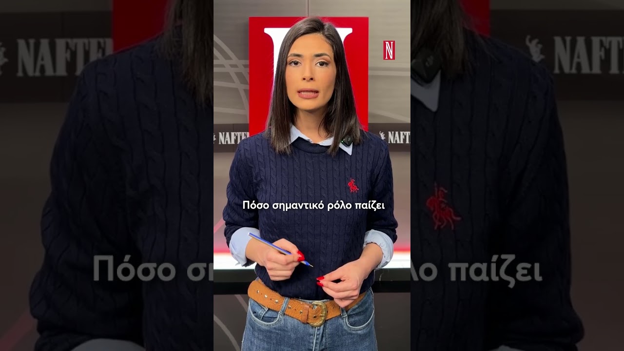 &Gamma;&iota;&alpha;&tau;ί &alpha;&upsilon;&tau;ό&sigmaf; &omicron; &pi;ό&lambda;&epsilon;&mu;&omicron;&sigmaf; &delta;&epsilon;&nu; &kappa;&rho;ί&nu;&epsilon;&tau;&alpha;&iota; &mu;ό&nu;&omicron; &sigma;&tau;&alpha; &pi;&epsilon;&delta;ί&alpha; &tau;&eta;&sigmaf; &mu;ά&chi;&eta;&sigmaf;