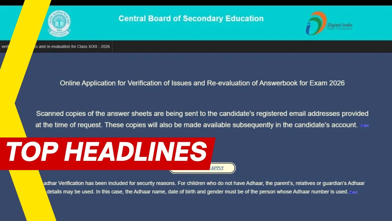CBSE Revaluation 2026: Marks Verification & Answer Sheet Rechecking Portal Goes Live | NewsX