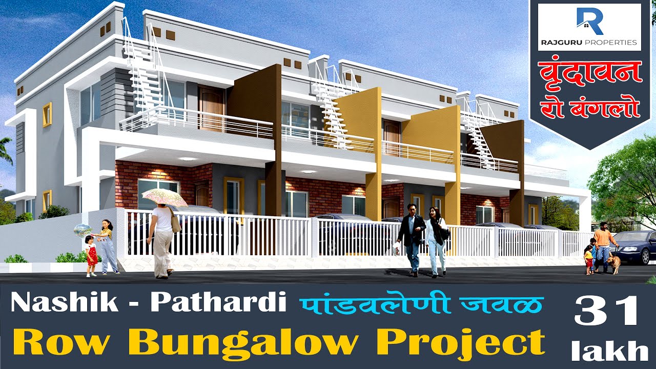 Nashik Pathardi Gaulane Road | Near Pandavleni | New Row Bungalow Project | Rajguru : 9822649454