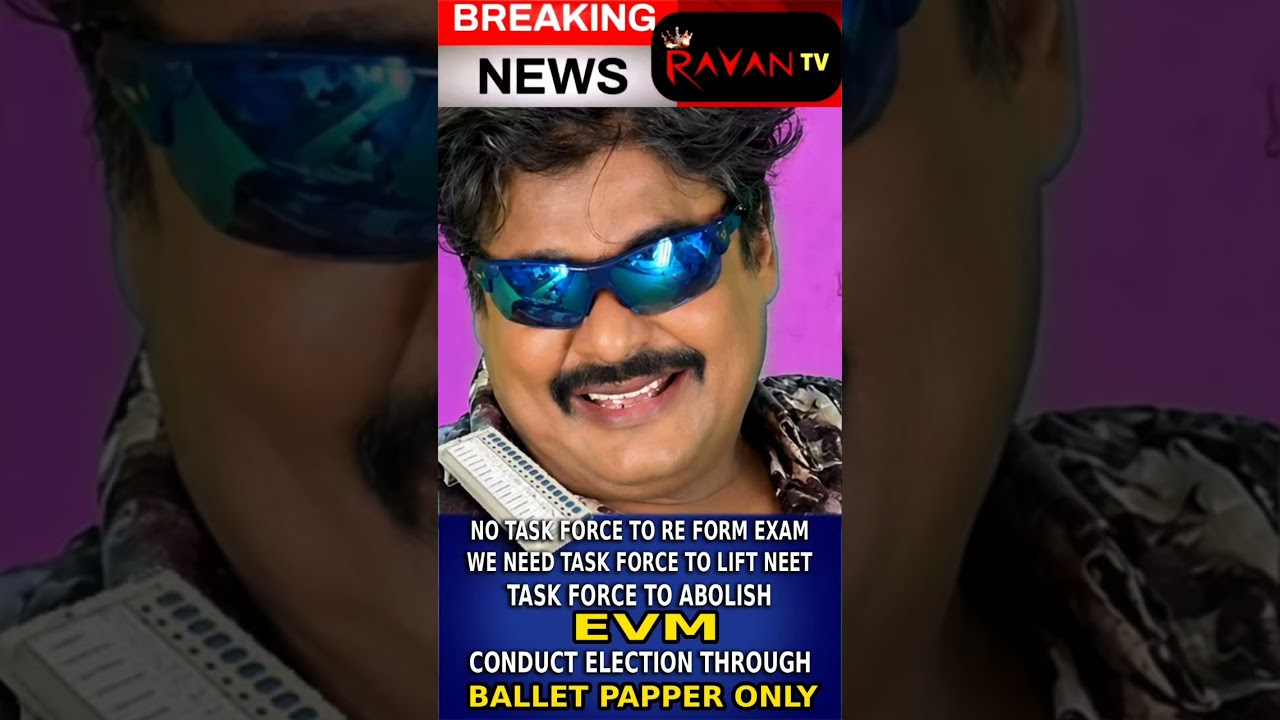 NO TASK FORCE To RE Form EXAMWE NEED TASK FoRCE To LIFT NEET TASK ForcE TO ABOLISH EVM