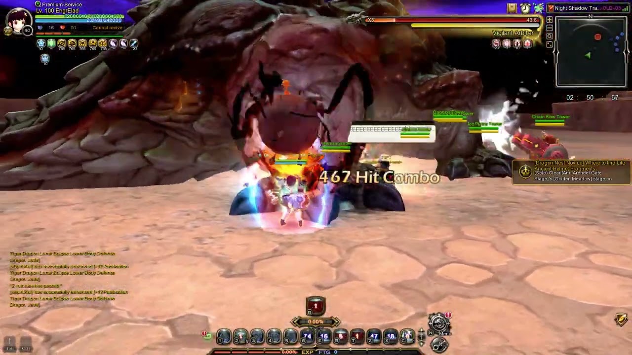 DNSEA NSTG DLB3 Gear Master Rotation (2nd Spec)