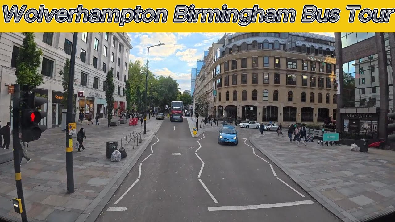 Wolverhampton to Birmingham Bus Tour