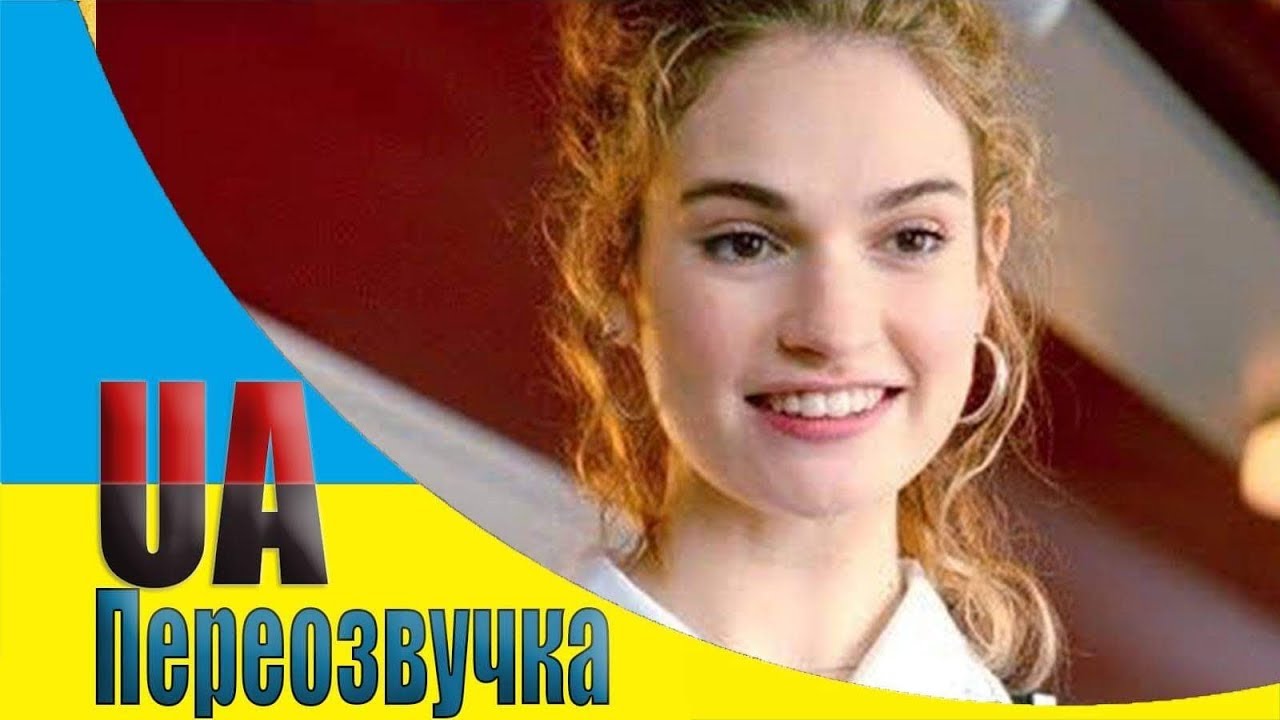 😂МАШИНА З АМЕРИКИ [Переозвучка 🇺🇦 фільму НА ДРАЙВІ 18+] #53