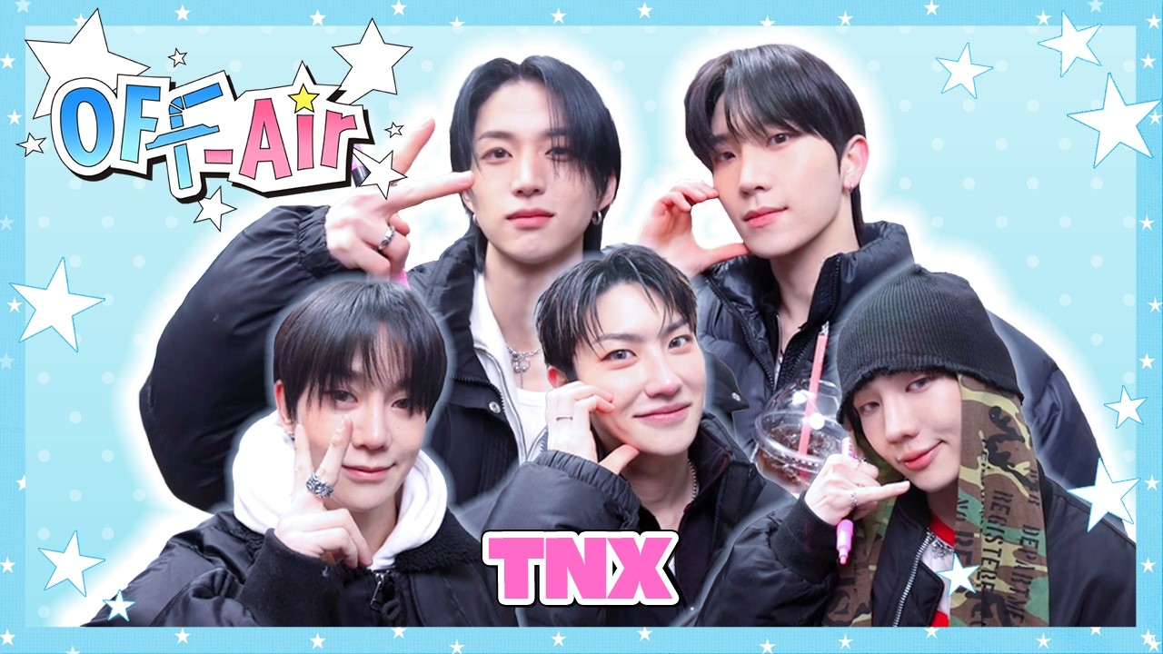 OFF Air☕ | Why don't you call me back?📞TNX와의 𝐓𝐀𝐋𝐊