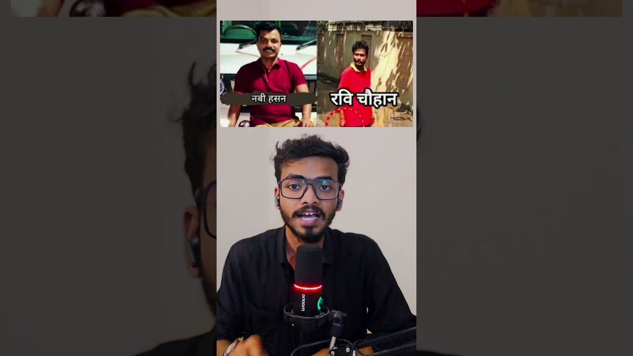 Bihar Horror Story: Forbesganj Ka Khaufnaak Sach 😱 #Bihar #Forbesganj