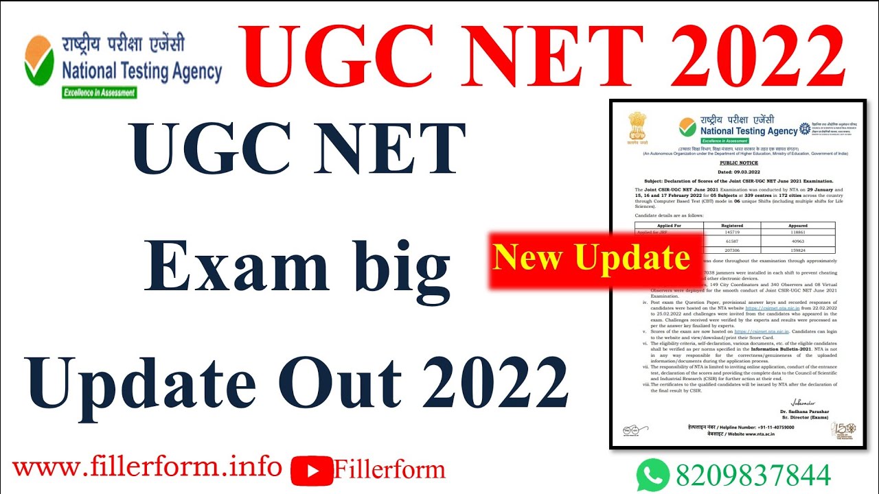Big Update-UGC NTA NET Exam 2022| CSIr exam date 2021 | UGC net 2021 | UGC csir net exam