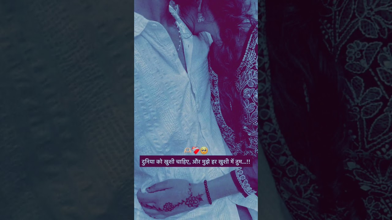 ST#  Thakor #pisavada #tending # vairal #reel