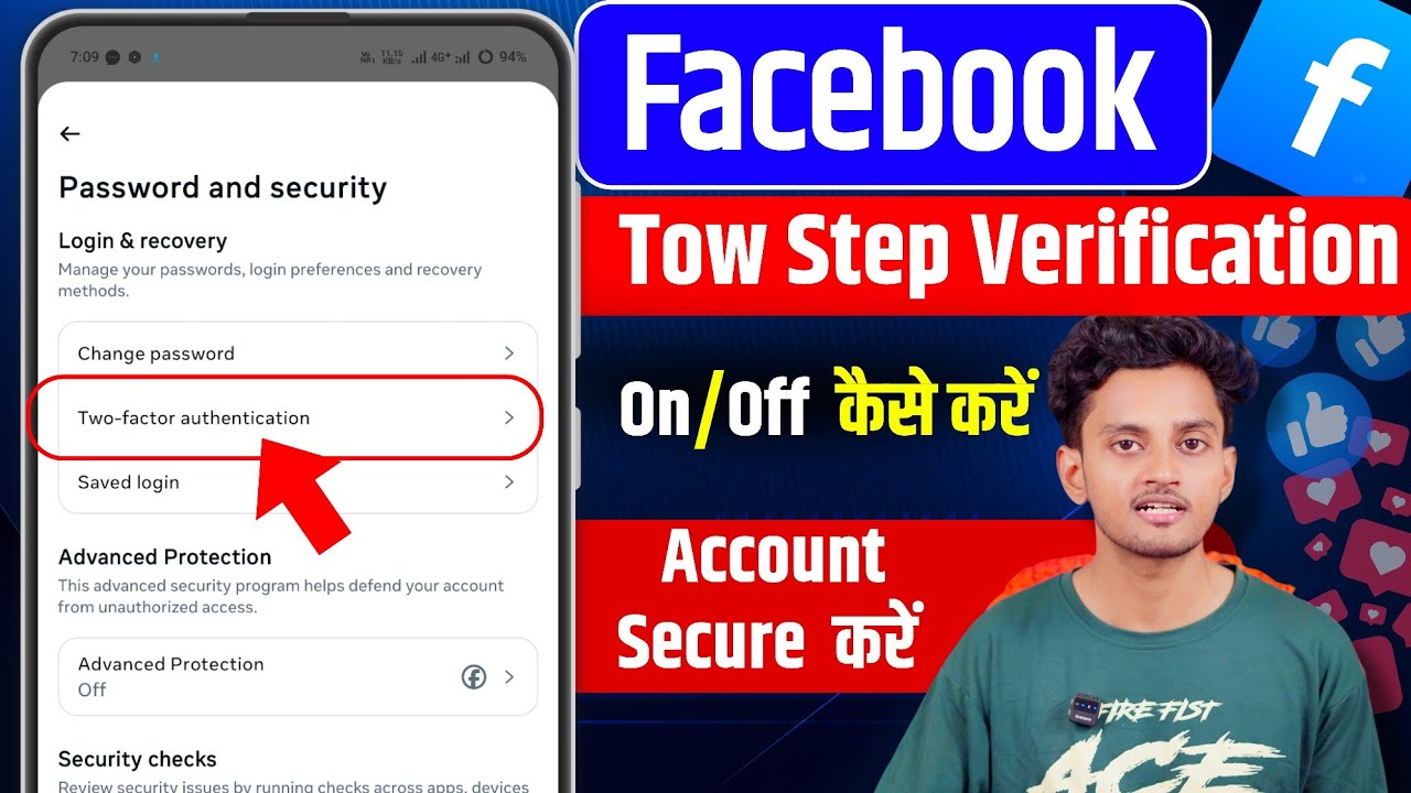 Facebook Two Factor Authentication On Kaise Kare | Facebook Two Step Verification on Kaise Kare