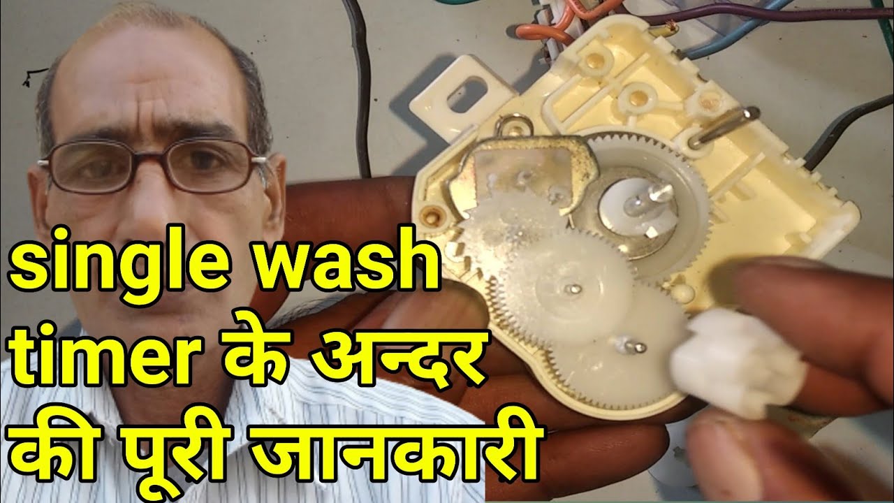 {64} washing machine single timer working principle | washing machine single timer inside