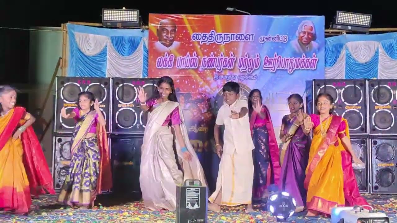 சொக்கு சுந்தரி குழு  நடனம் Sokku Sundari Group Dance
