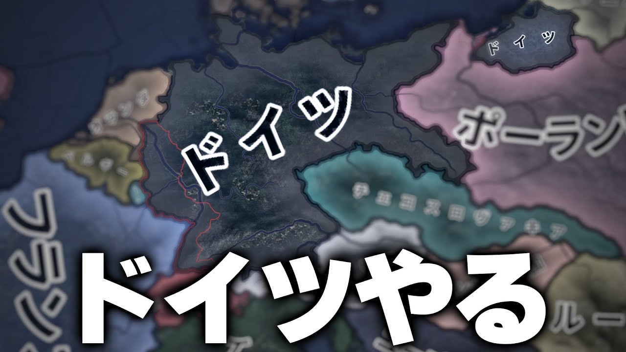 【HoI4】連合国を最大強化してなんとか倒す配信