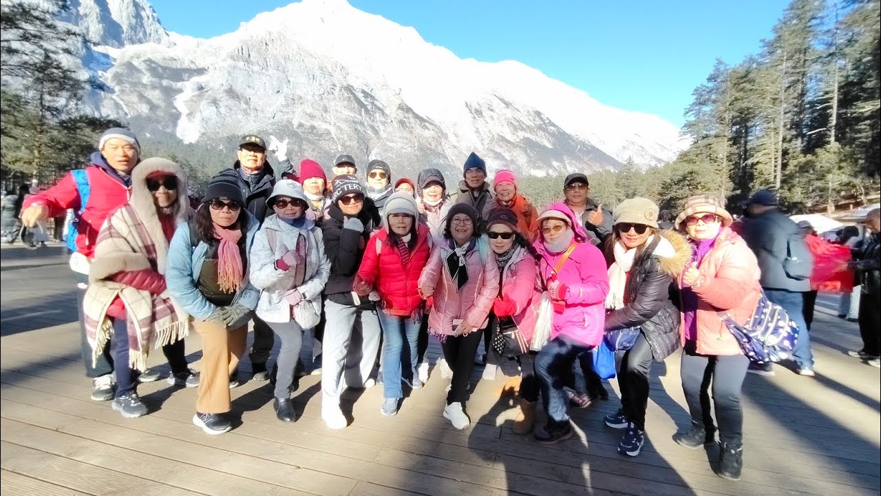 明星旅遊團雲南九日遊~麗江宮廷宴. 玉龍雪山.白沙古鎮.虎跳峽.香格里拉松贊林寺.巴拉格宗景區.大峽谷（2025.12.28~31 影片 part2)
