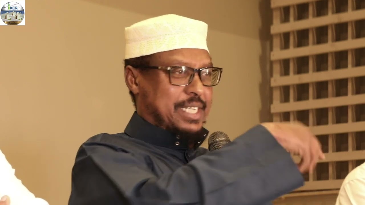 MUXAADARO SHEIKH MUSTAFA ( BADBAADINTA CARUURTA QURBAHA).       2023.11.18