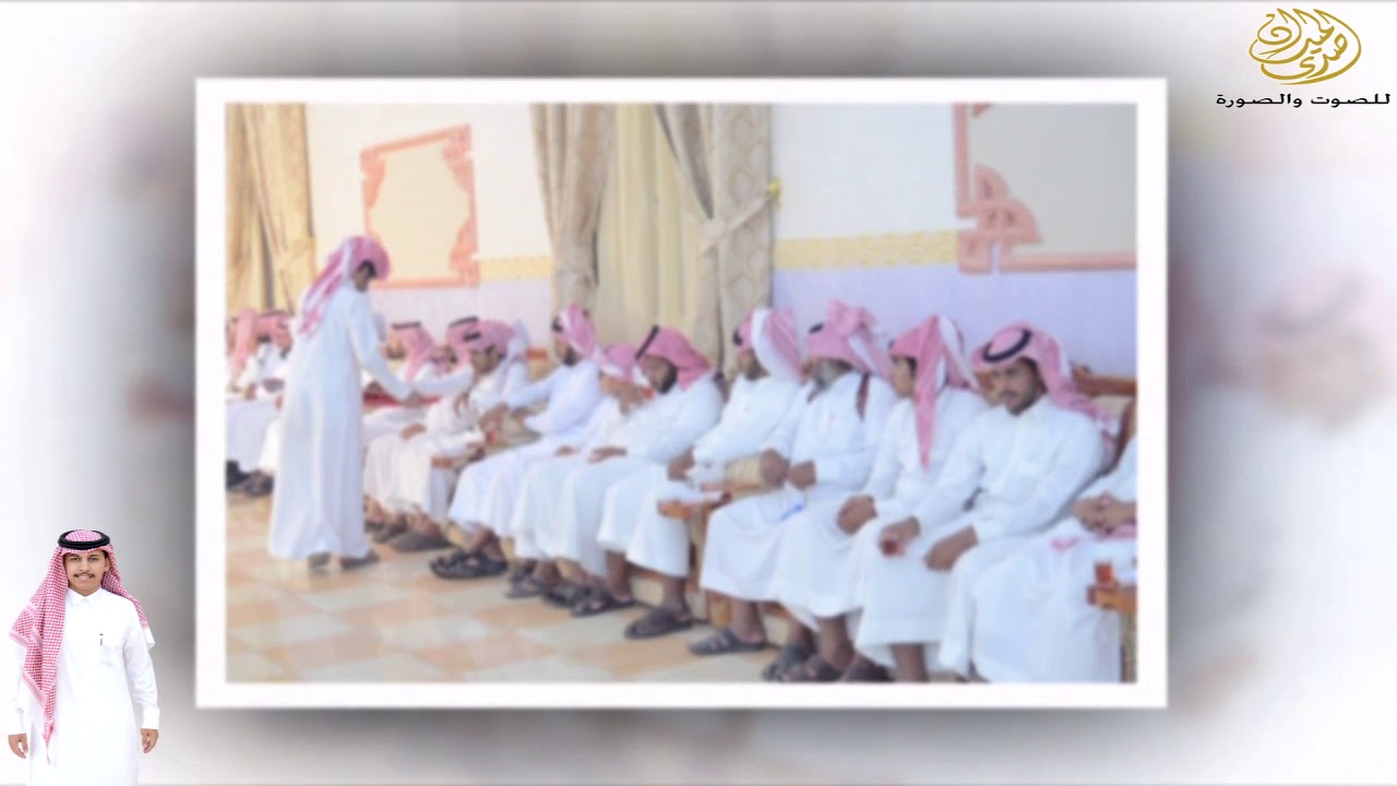 زواج مصلح ابن منشط الناهسي