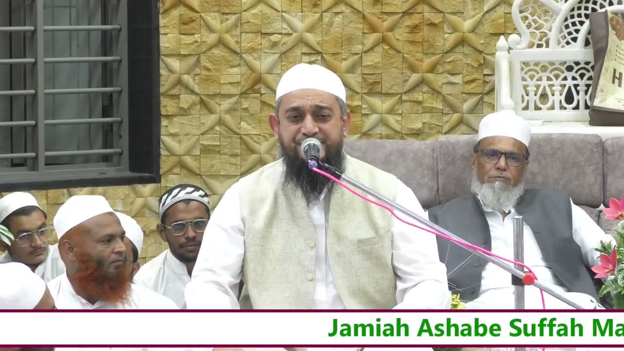 Qirat | Qari AbdulAziz Sahab Falahi | Jamiah Ashabe Suffah-Mangrol Gujarat