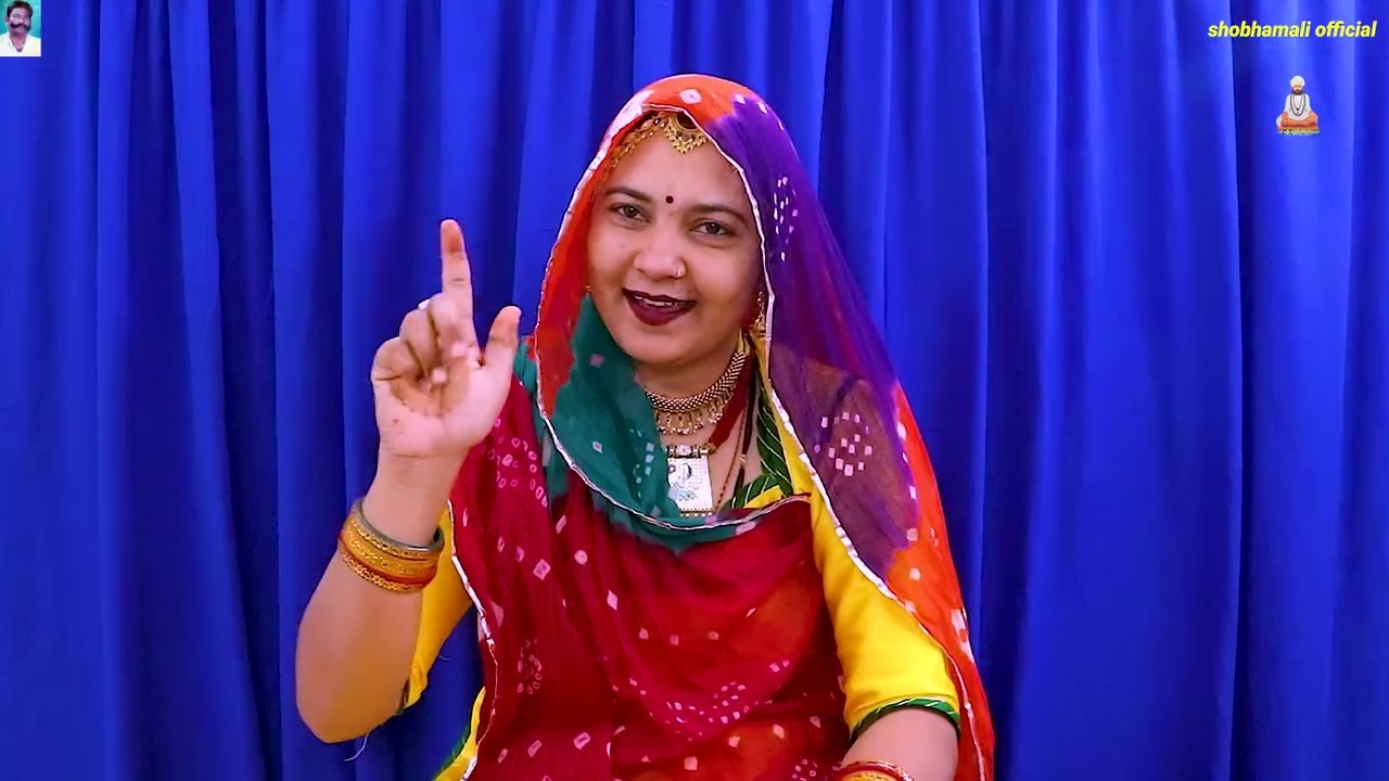 ओ मन्दिर थारो कृष्ण बणायो | किण थारा लिखीया लेख | चेतावनी भजन || Shobha mali 