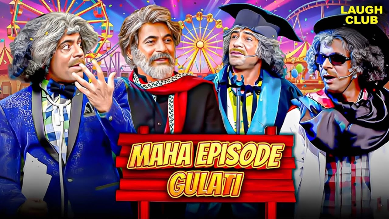 Dr. Gulati: हँसी की खुराक! | The Kapil Sharma Show | Best Of Sunil Grover | Comedy Show | #2026
