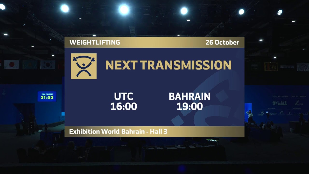 Asian Youth Games Bahrain 2025 - Live Stream - Weightlifting