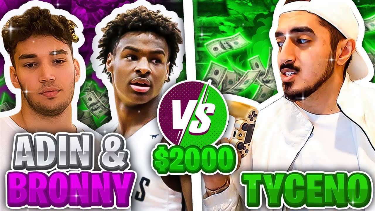 I TALKED TO LEBRON AND TYCENO CHALLENGED BRONNY & I TO A $2000 WAGER (NBA 2K20 WAGER OF THE YEAR)