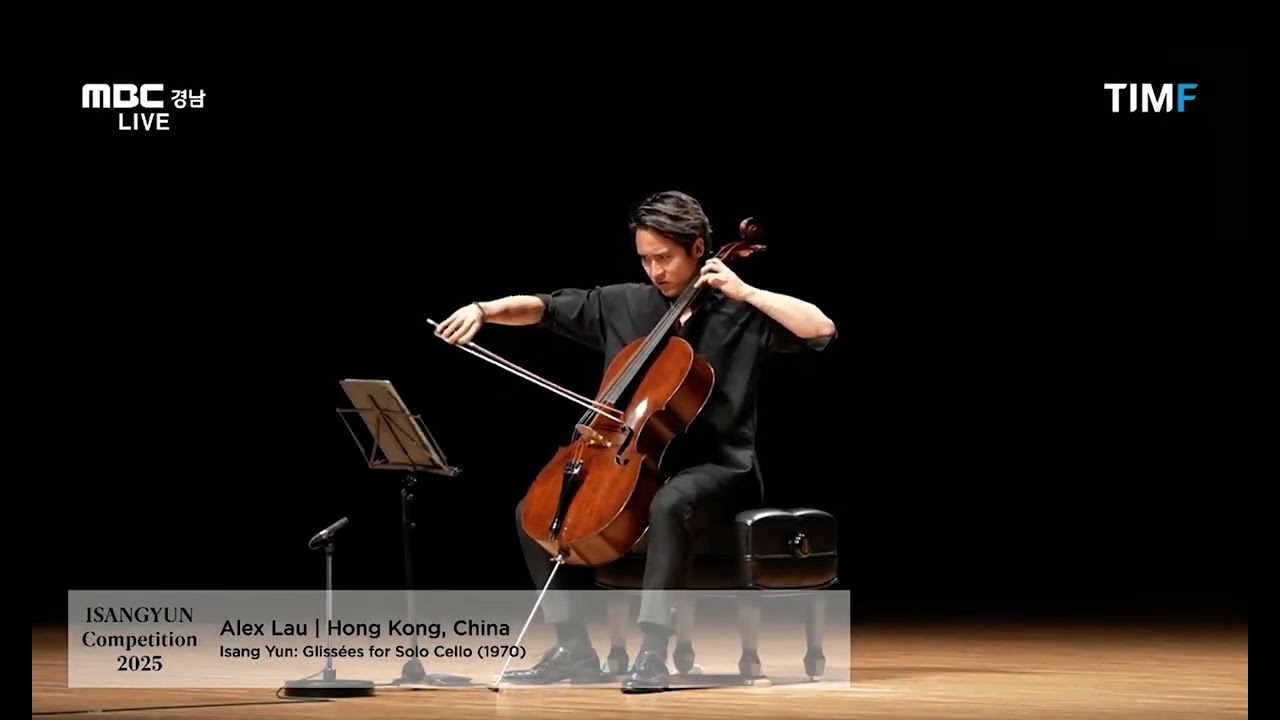 Isang Yun Glisses for Solo Cello | Alex Lau Cello