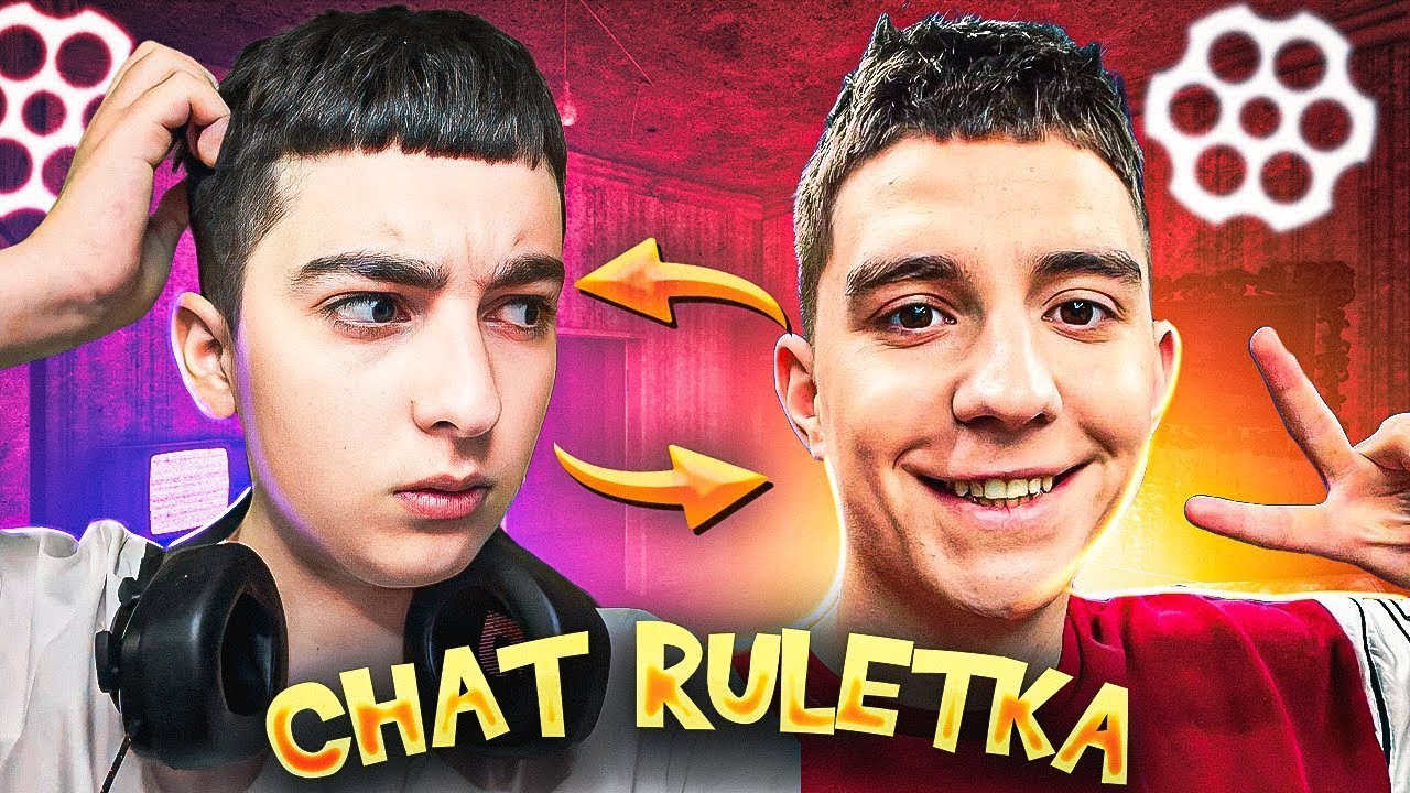 ԱՅ ՀԻՄԱ ՍԿՍՎՈՒՄ Ա .... CHAT RULETKA