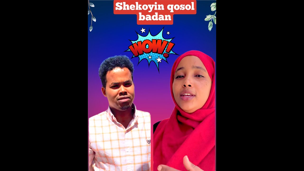 HADIYAD QALI AH AYAAN ...😂 SHEKOYIN GOOS GOOS AH #subscribe