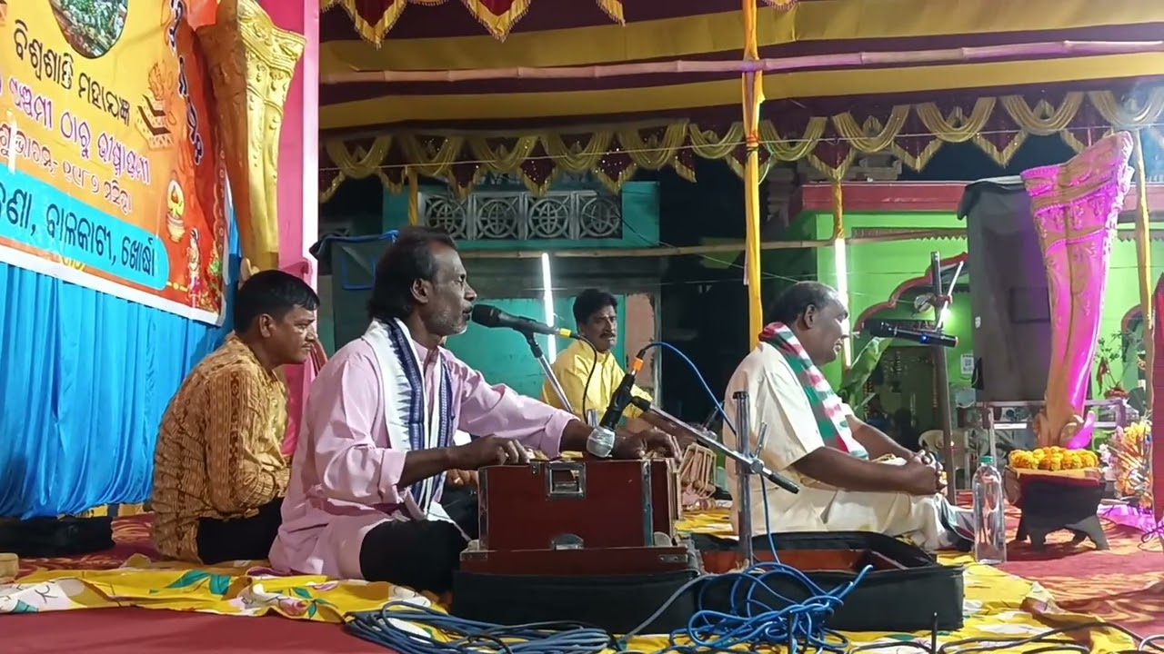 Prabachan Programme...                                          (ADISHAKTI SOUND)