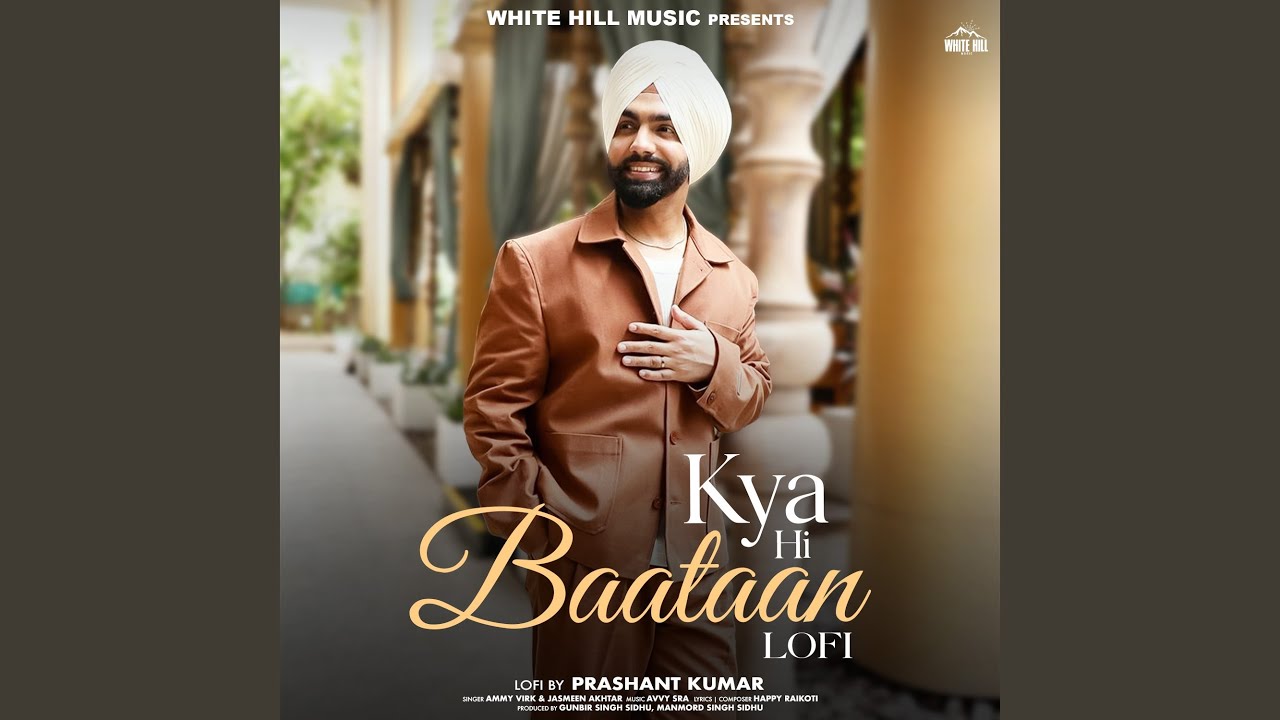 Kya Hi Baataan Lofi