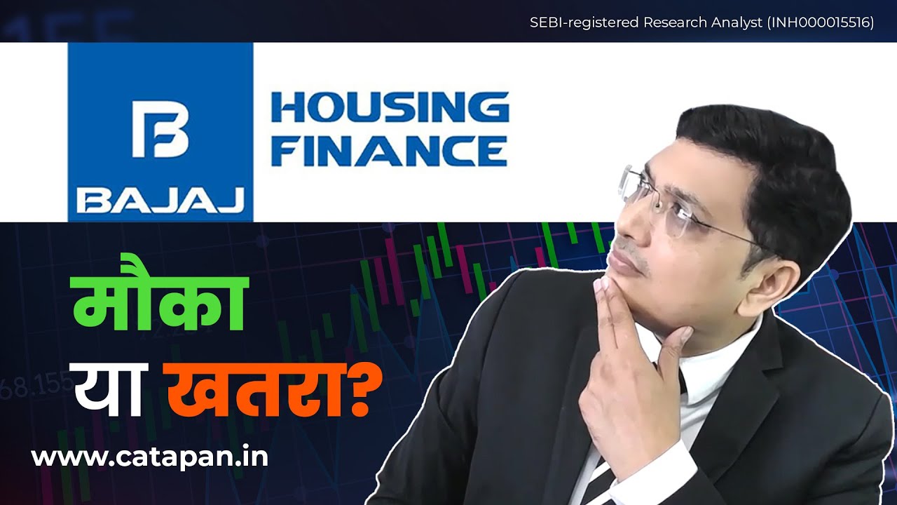 Bajaj Housing Finance: अब Entry लें या Wait करें? क्या ये Buy का मौका है?